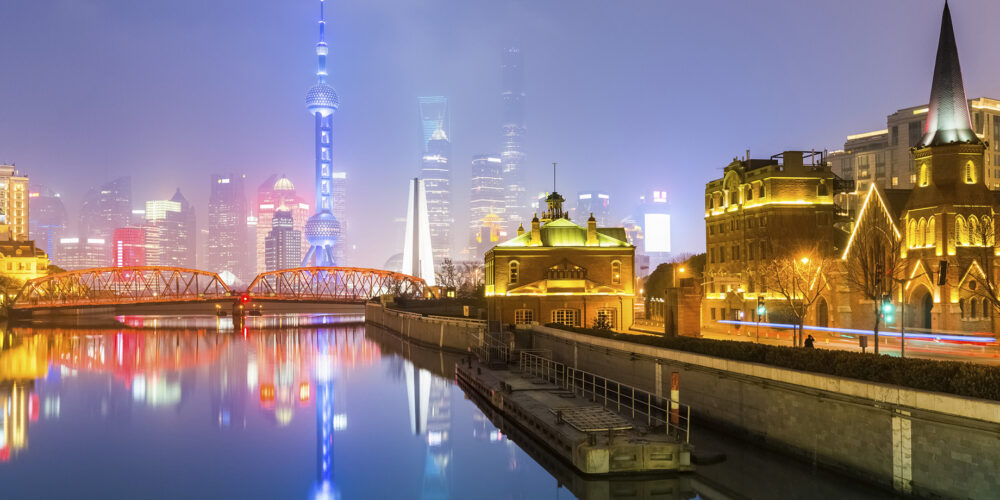 insideMOBILITY – Workforce Mobility Forums in Shanghai & Beijing